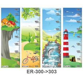 ที่วัดส่วนสูง100-180cm ชุดภาพวิว (25x80cm) #ER-300-&gt;303