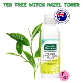 Thursday Plantation Tea Tree &amp; witch hazel Toner 100ml.ทรีออย โทนเนอร์ จากออสเตรียเลีย ไม่มีแอลกฮอล์