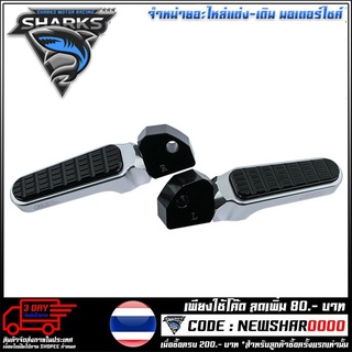 พักเท้าหลัง CNC 2 ชิ้น GTR  รุ่น AEROX (4417107370)