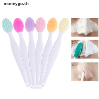 【monnygo】แปรงซิลิโคนทําความสะอาดรูขุมขน สิวหัวดํา สิวหัวดํา สิวหัวดํา