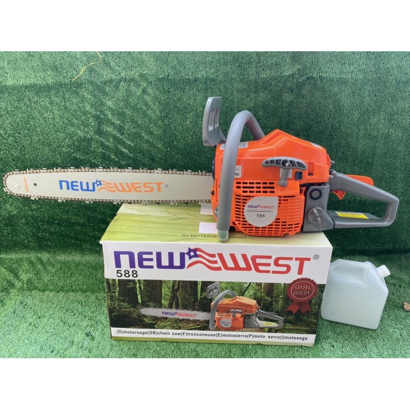 เลื่อยยนต์ newwest 588 บาร์โซ่ 22 นิ้ว