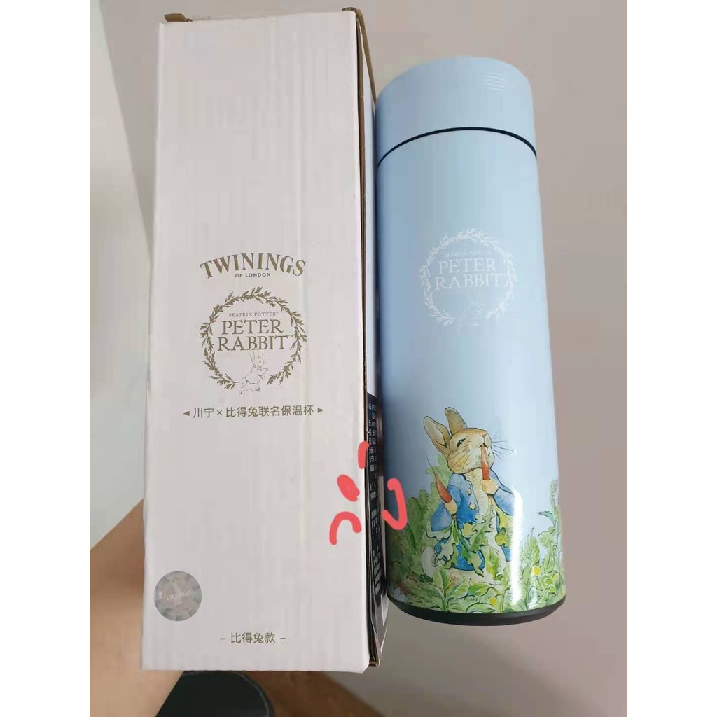 ⊙Peter Rabbit ชามเซรามิกพร้อมด้ามจับคู่ขนาด 700มล. - fjygonj8dp - ThaiPick