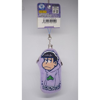 Osomatsu-san Posing Mini Clasp Pouch 2 D: Ichimatsu (Anime Toy) Max Limited