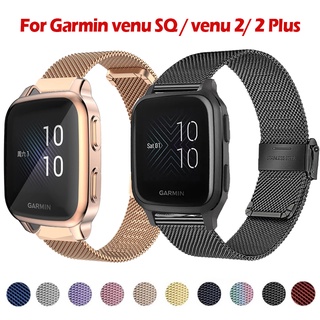 Garmin venu SQ /SQ Music สายนาฬิกาข้อมือสแตนเลส 20 มม .22 มม . สําหรับ Garmin venu 2/2 plus นาฬิกาสมาร์ทวอทช์