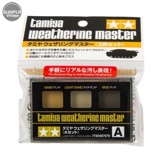 Tamiya Weathering Master (Set A) 4950344870790 (Tool)