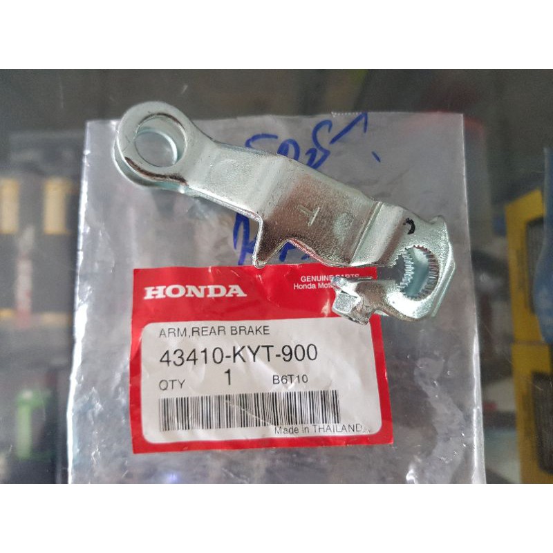 แท้ศูนย์ มือลิง/ขาเบรคหลัง Scoopy-I(2009-2016)/Zoomer-X 43410-KYT-900