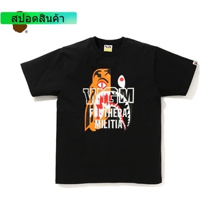 BAPE mens spring and summer shark tiger WGM letter printing pattern solid color short-sleeved T-shirt  เสื้อยืดคอกลม