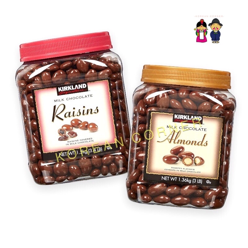 Kirkland Almond Raisins Chocolate ช็อกโกแลตนม อัลมอนด์ ลูกเกด ขวดใหญ่ จากอเมริกา