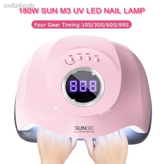 UV Lamp Sun M3 180W เครื่องอบเล็บเจล โคมไฟอบเล็บเจล LED พร้อมหน้าจอ LCD ที่อบเล็บเจล สติกเกอร์ Nail dryer เครื่องอบสีเจล