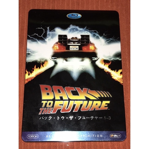 BACK TO THE FUTURE BOXSET ภาค 1-2-3 ซับไทย dvd 3 disc set