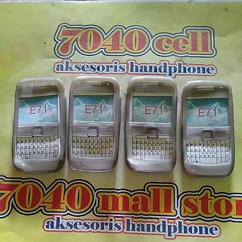 ซิลิโคน Nokia E71***