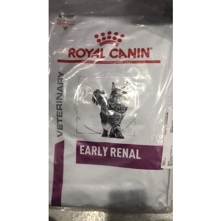 Royal canin early renal  อาหารรักษาโรคไตแมวระยะแรก