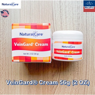 NaturalCare® VeinGard® Cream 56g ครีมทาผิวกาย ลดการเกิดเส้น เลือด ขอด