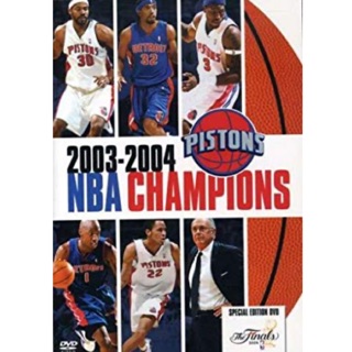 2003-2004 NBA CHAMPIONS: DETROIT PISTONS [DVD-SOUNDTRACK]