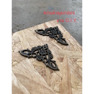 DIY ที่ติดมุมงาน DIY ที่ติดมุมกล่อง ลายแบบโบราณสําหรับติดมุมขอบกล่อง