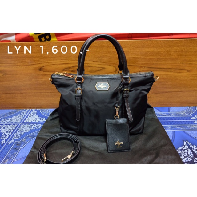 กระเป๋า lyn
