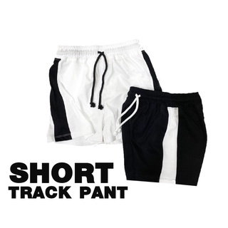 กางเกง ขาสั้น Short track pant ! เอวยืดใส่สบายมีเชือกปรับ