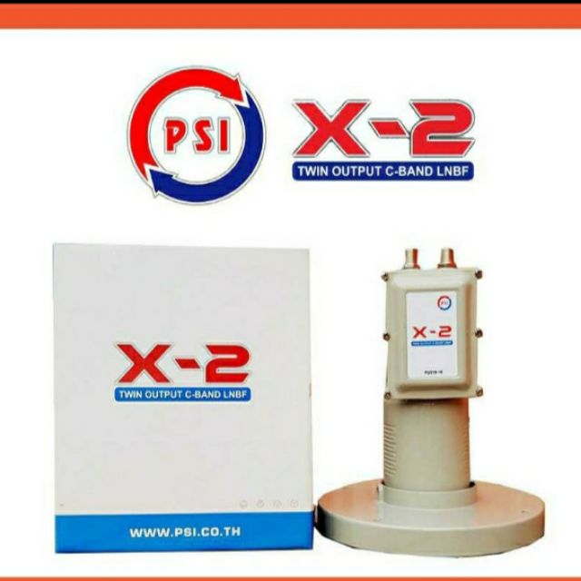หัวรับสัญญาณ จานดาวเทียม 2 ขั้ว LNB C-Band จานดำ จานตะแกรง จานตาข่าย PSI X-2