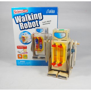 หุ่นยนต์ระบบมอเตอร์ (Walking Robot)