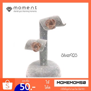 Moment ต่างหู เพชรCZ สีโรสโกลด์ rosegold A0011-P ก้านเงินแท้ 92.5% Nickle Free ใส่ออกงาน