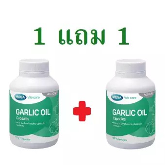 Mega We Care Garlic Oil 100เม็ด SET 1 แถม 1 น้ำมันกระเทียม [รวม2ขวด] {วันหมดอายุ 18 / 2 / 2026 }{2x2379}