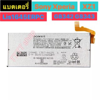 แบตเตอรี่ แท้ Sony Xperia XZ1 G8342 G8343 LIP1645ERPC 2700mAh ส่งจาก กทม