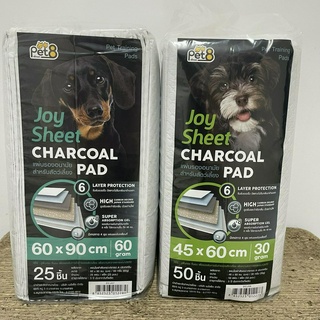 แผ่นรองฉี่ แผ่นรองอนามัย รุ่นชาร์โคล ดับกลิ่น Pet8 Magic Bamboo Charcoal Super Soft Sheet