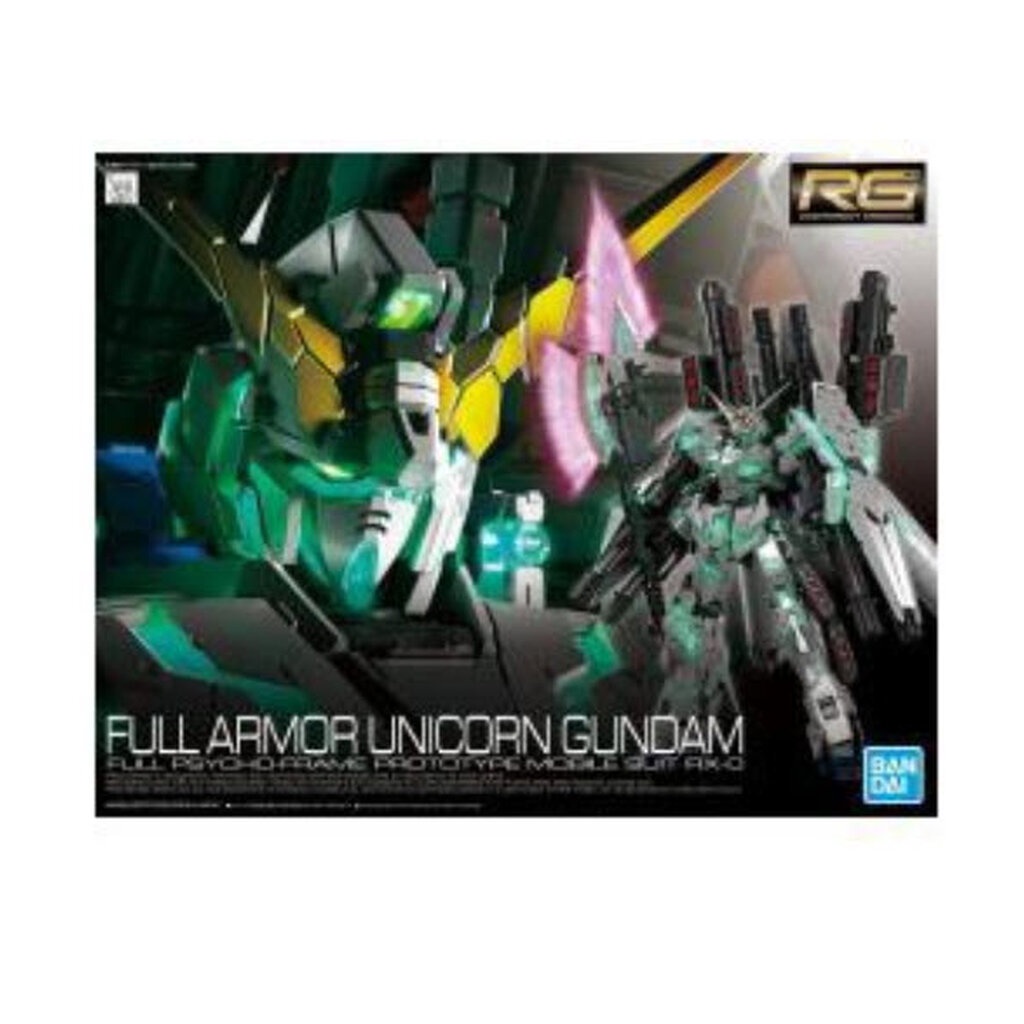 Bandai 4573102555861 RG 1/144 Full Armor Unicorn Gundam 5,400Yen