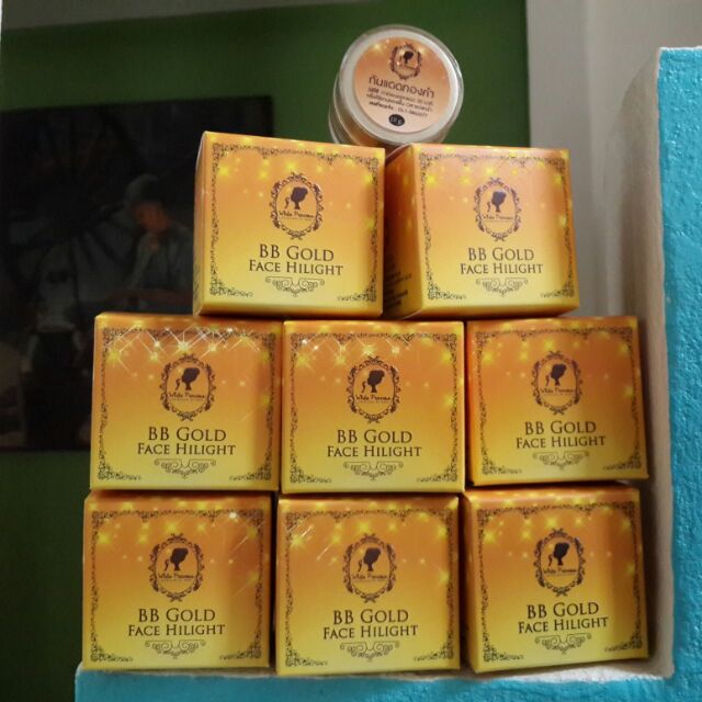 ครีกันแดด BB GOLD