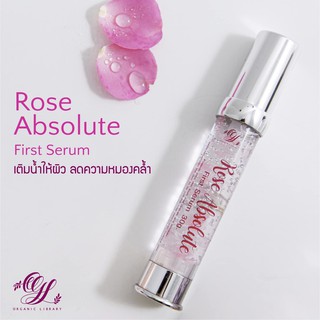 OGL Organic Library  เซรั่มน้ำมันกุหลาบเซรั่มเนื้อเจล Rose Absolute First Serum (30ml)