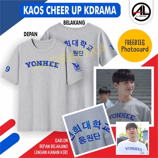 เสื้อยืด พิมพ์ลาย Cheer UP KDRAMA YONHEE UNIVERSITY