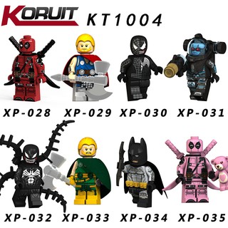 เลโก้จีน XP028-035 (KT1004) ชุด Super Heroes (สินค้ามือ 1 ไม่มีกล่อง)