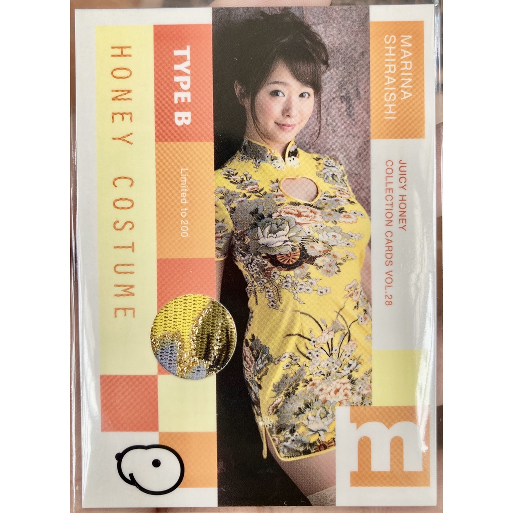 [ของแท้] Marina Shiraishi (Honey Costume Type B) 074/200 Juicy Honey Collection Cards Vol.28