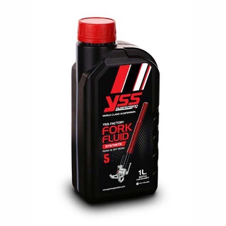 น้ำมันโช๊ค YSS FORK FLUID 5  เบอร์ 5 ขนาด 1 ลิตร