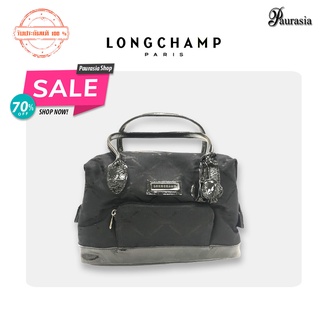 [ Longchamp ] กระเป๋าของผู้หญิง รุ่นLC-493-1745-001 HANDBAG BLACK *Paurasia ปอเรเซีย