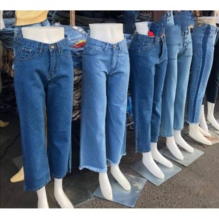 SALE !! 888 กางเกงยีนส์ คละแบบ มือ 1 หลากหลาย ทันสมัย ไม่ตกรุ่น