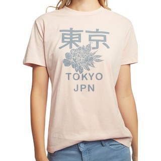 OVS 100% Cotton T-Shirt With Japanese Print