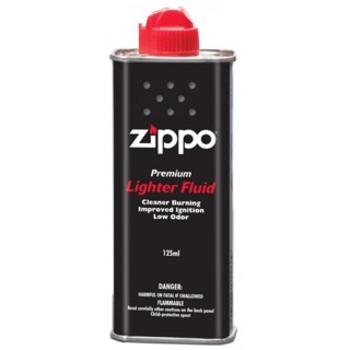 ลด5 วันเท่านั้นถูกที่สุด❗️ น้ำมันไฟแช็ค Zippo ของแท้💯%จากอเมริกา