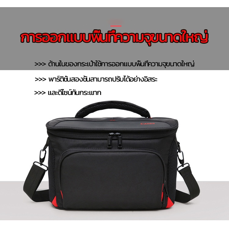 Jinsports กระเป๋ากล้อง กระเป๋ากล้อง DSLR แบบพกพา กระเป๋าเก็บกล้องกันน้ำ สําหรับ Canon 100D 550D 600D 650D 700D 750D