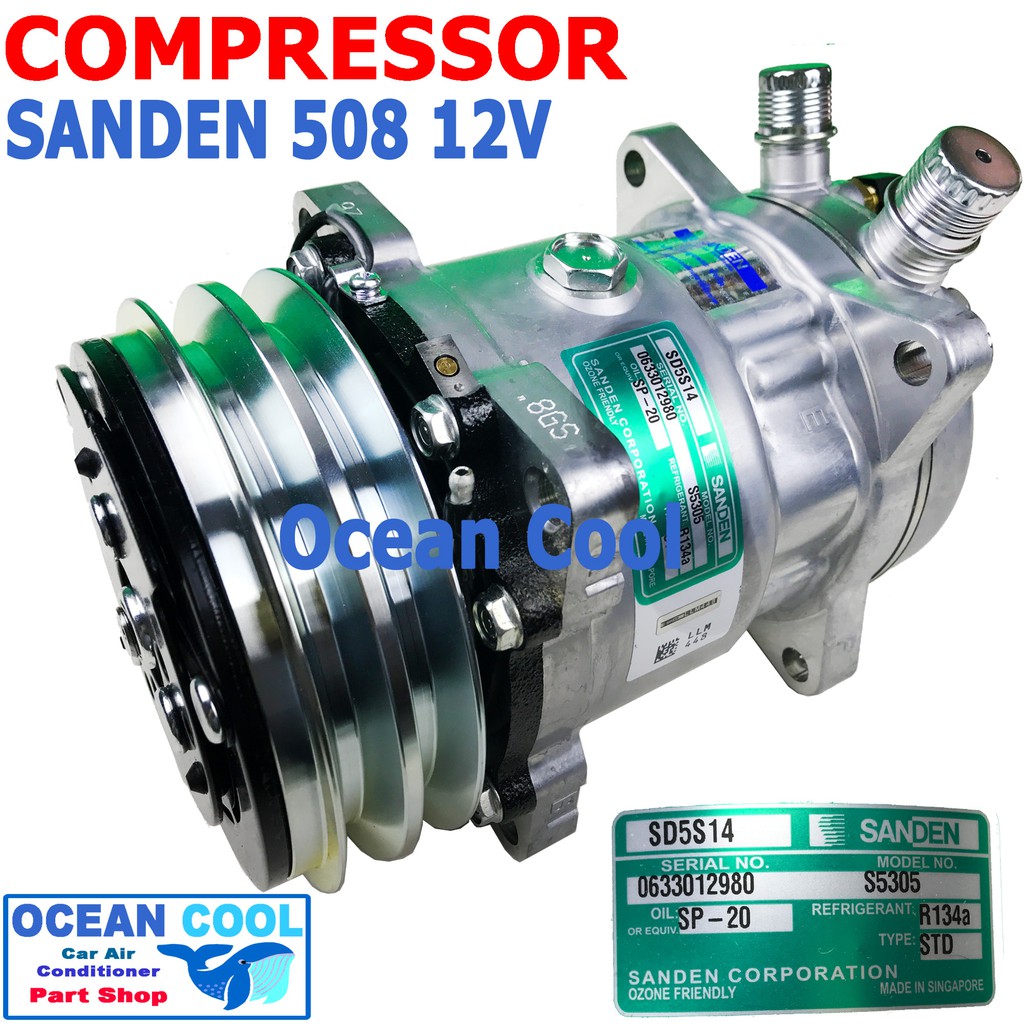 คอมเพรสเซอร์ ซันเด้น 508 แท้ 12v โอริง S5305 COM0077 compressor SANDEN 508 SD5S14 oring คอมแอร์รถยนต์ คอม แอร์