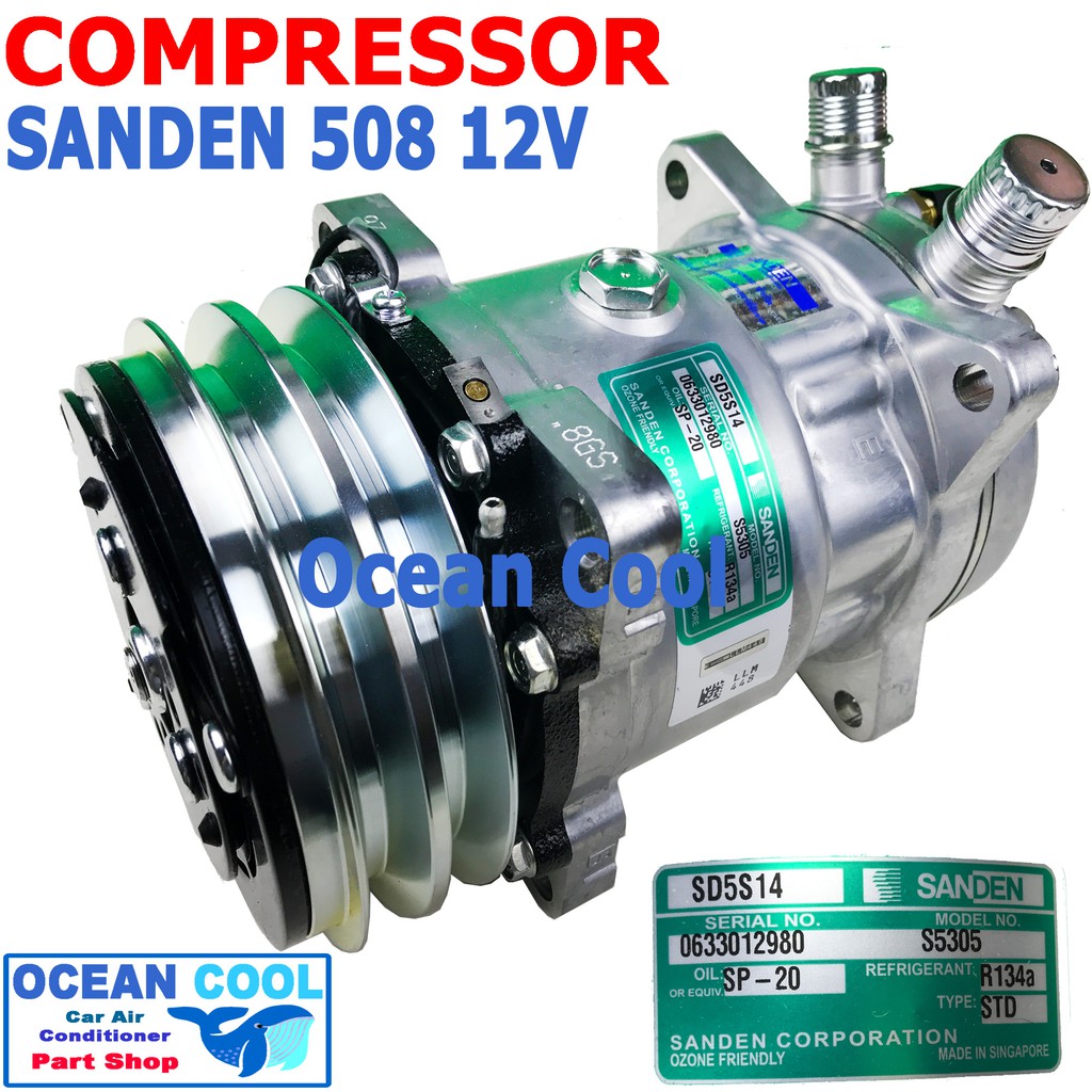 คอมเพรสเซอร์ ซันเด้น 508 แท้ 12v โอริง S5305 COM0077 compressor SANDEN 508 SD5S14 oring คอมแอร์รถยนต