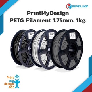 Septillion PrintMyDesign PETG 1.75 มม.เส้นพลาสติก PETG สำหรับเครื่องพิมพ์ 3 มิติ/ผลิตโดย FlashForge OEM