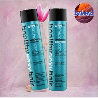 Sexyhair Moisturizing Shampoo/Conditioner 300 ml แชมพู และครีมนวดผม สำหรับผมแห้งเสีย