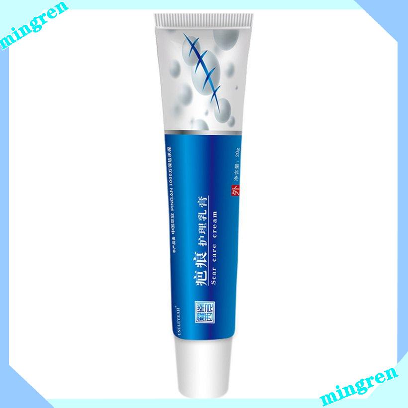 【MING】Durable Practical Environmentally Friendly And Portable Scar Removal Cream