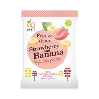 Wel-B Freeze-dried Strawberry+Banana 16g. (สตรอเบอรี่กรอบ และ กล้วยกรอบ 16 กรัม)