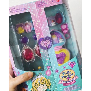 Polly pocket keepsake collection, Royal ball jewelry