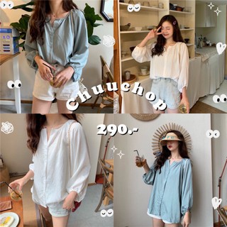 พร้อมส่ง🐳Adalynn korean shirt เสื้อเเขนยาวกระดุมหน้า มี2 สี C890