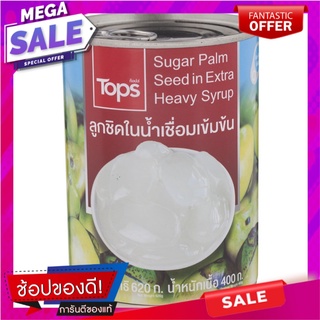 ท็อปส์ลูกชิดในน้ำเชื่อมเข้มข้น 620กรัม Tops Ball Chid in Concentrated Syrup 620g.