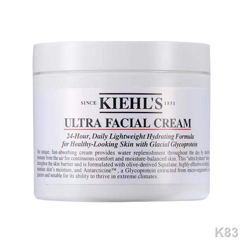 Kiehl S Amazon มาส์กโคลนสีขาว 125 มล. sishui168.th ThaiPick