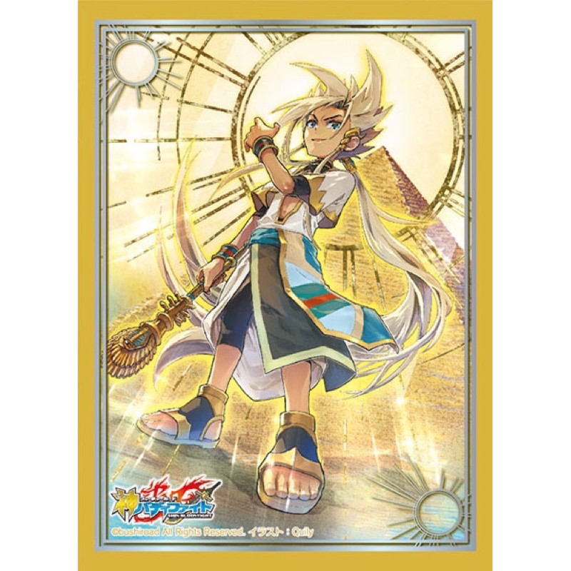 Buddyfight Sleeve Collection Vol.79 Future Card Buddyfight [Fture Force "DGX"] แพ็ค